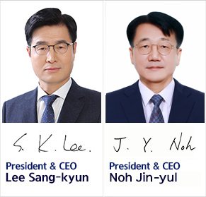 vice chairman & CEO Han Youngseuk, president & CEO Lee sangkyun