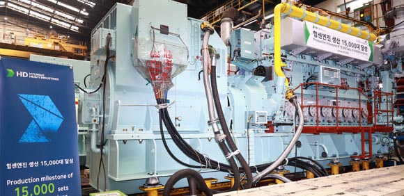 Production Milestone 15,000 sets of HiMSEN Engine